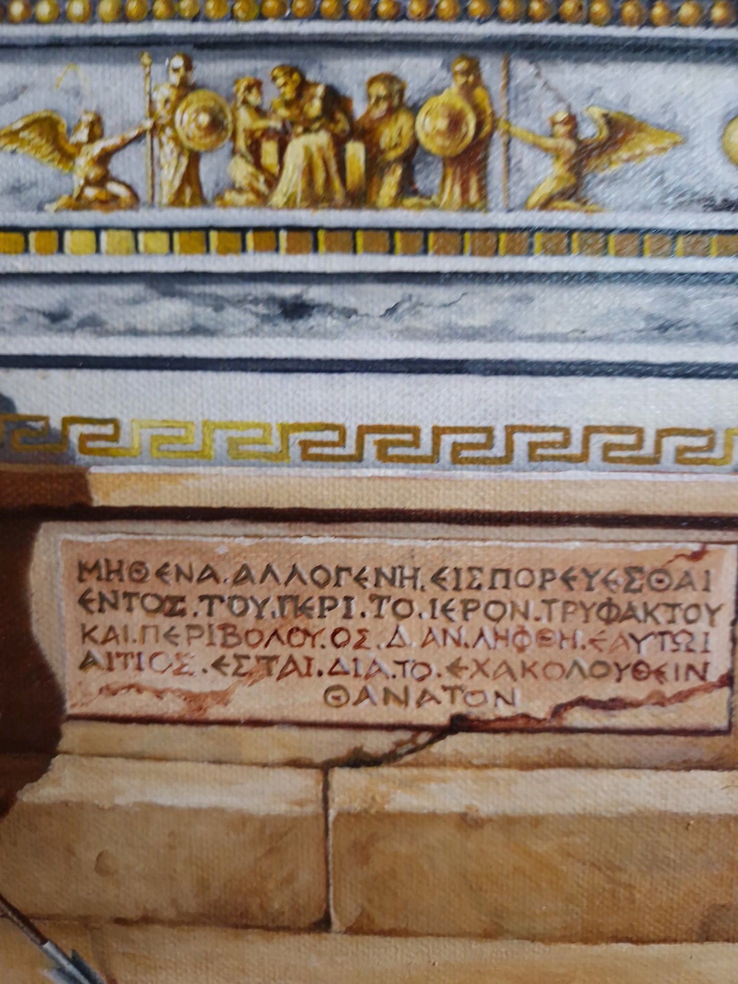 Greek Mythology art, TEMPLE of APOLLO giclee print from original oil painting, Extra large wall art