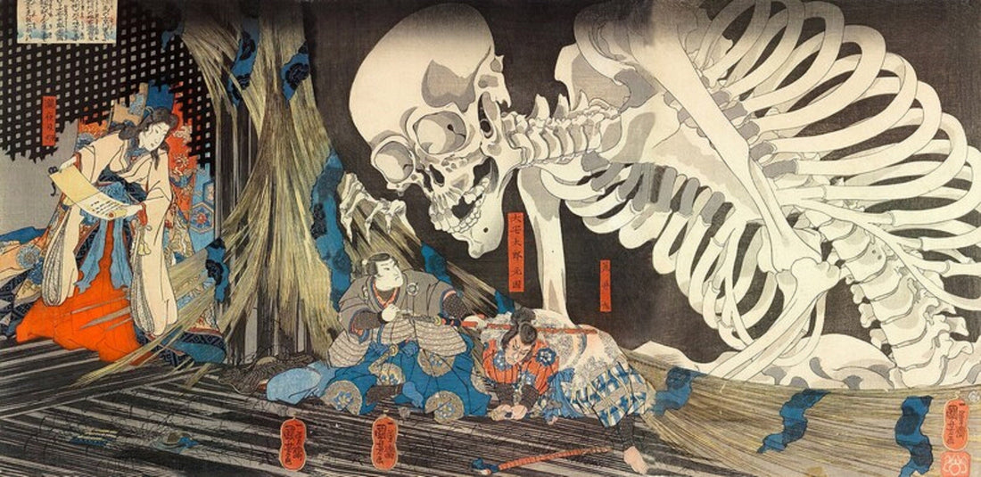 Kuniyoshi Witch & Skeleton Japanese Art Print, Giclée Fine Art FOSHE ART