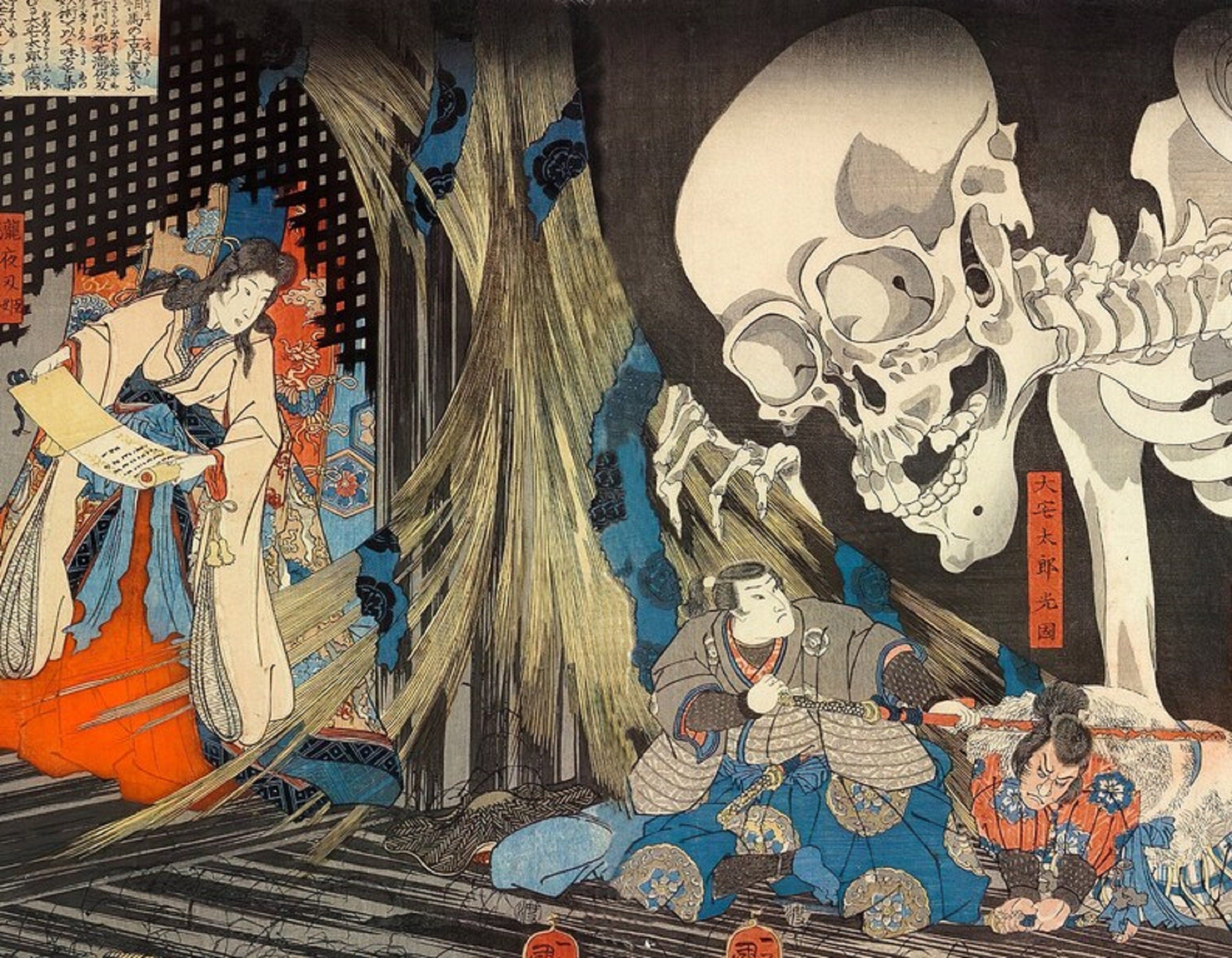 Utagawa Kuniyoshi Witch and Skeleton Giclee Print with Floating Frame FOSHE ART