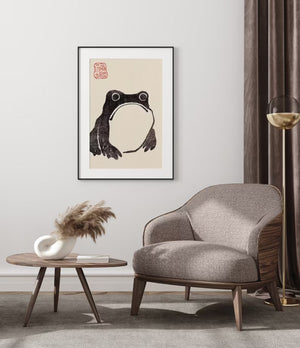 Japanese Frog Print, Vintage Wall Art, Japanese Frog Poster, Matsumoto Hoji Wall Art Decor, Modern Art, Animal Print, Wabi Sabi, Interior