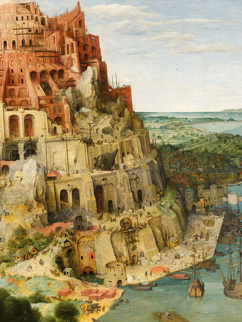 The Tower of Babel by Pieter Bruegel | Giclée Canvas Premium Print with Brush Strokes | Wooden Golden Vintage Frame for Classic Masterpiece FOSHE ART