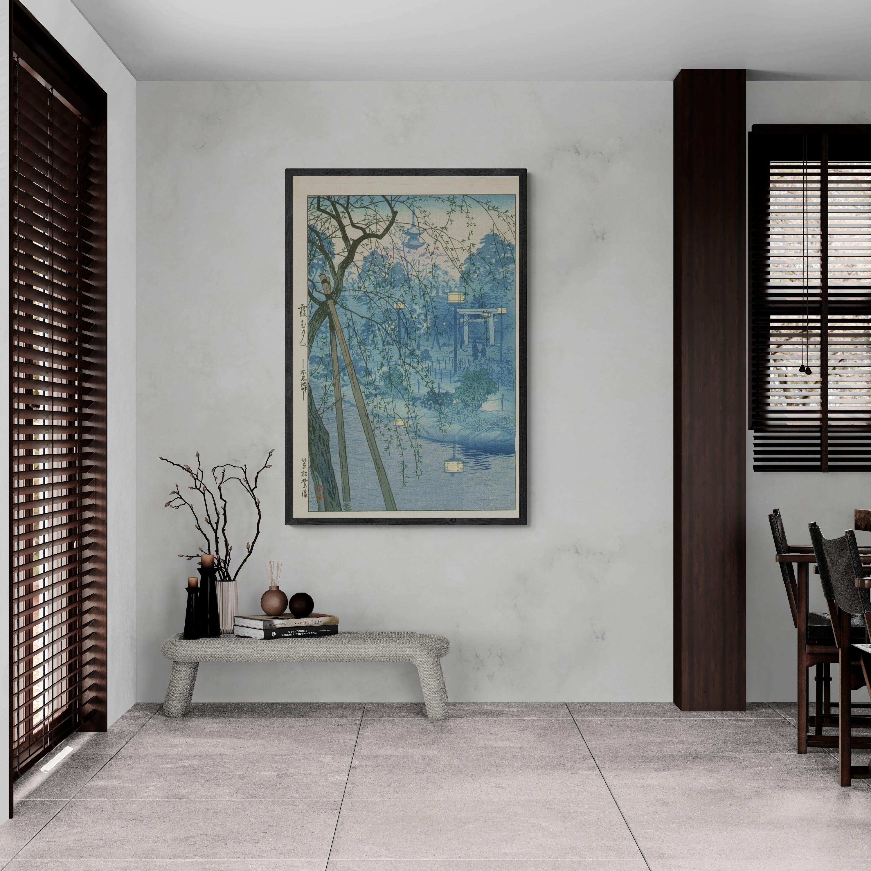 Misty Evening at Shinobazu Pond by Kasamatsu Shiro - Premium Reproduction Art Print on Canvas & Paper FOSHE ART