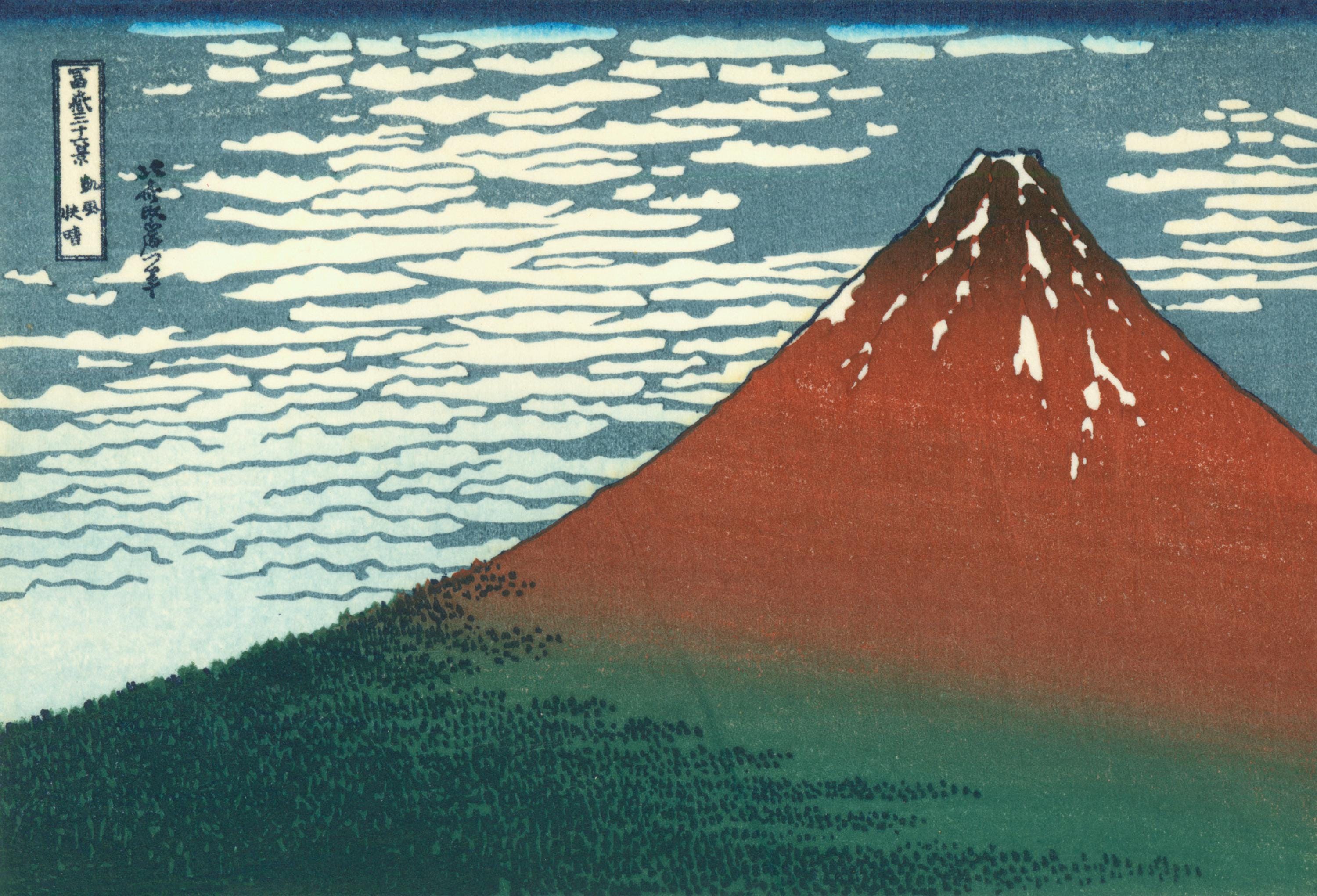 Red Fuji Japanese Art Print – Katsushika Hokusai Canvas or Paper FOSHE ART