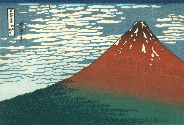 Red Fuji Japanese Art Print – Katsushika Hokusai Canvas or Paper FOSHE ART