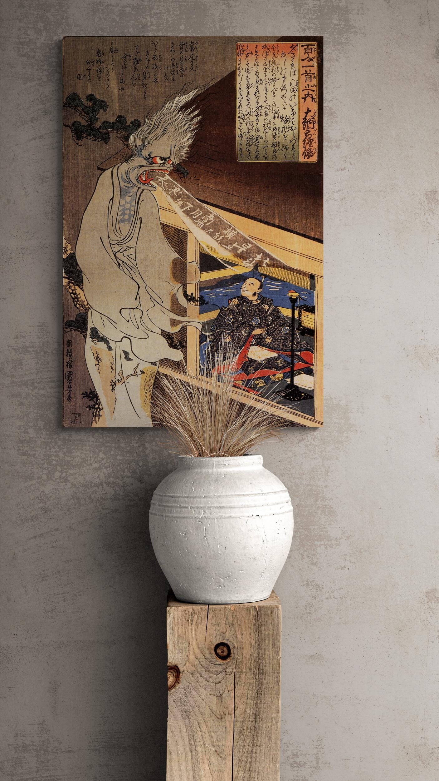 Utagawa Kuniyoshi - The Poet Dainagon Sees an Apparition | Fine Art Print | Art Paper, Canvas & 3D Hand Finished Premium Texture Print