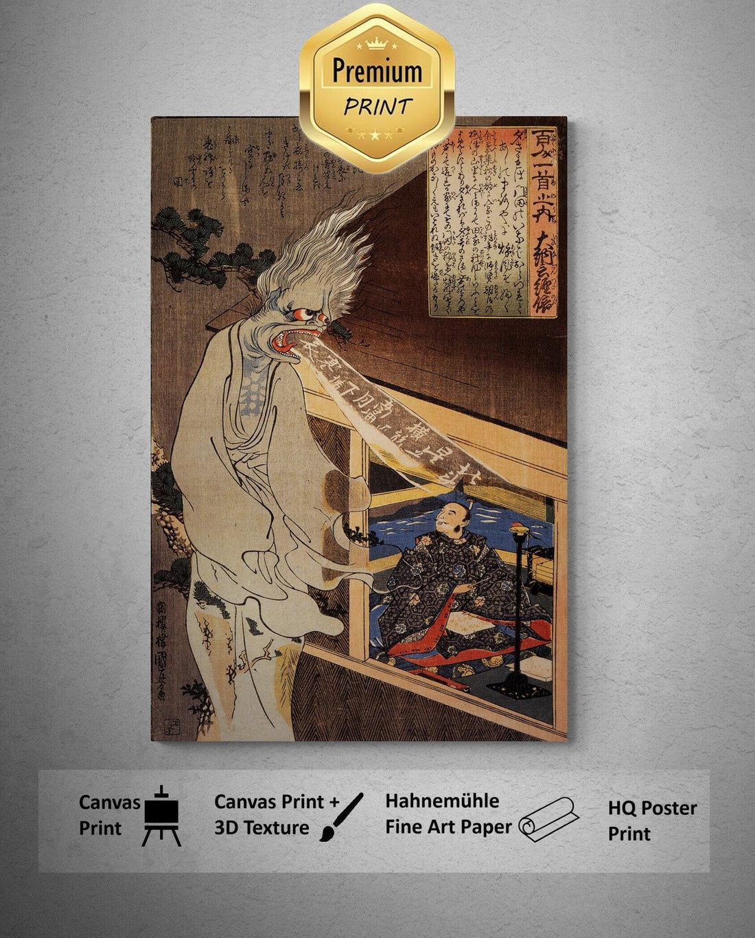 Utagawa Kuniyoshi - The Poet Dainagon Sees an Apparition | Fine Art Print | Art Paper, Canvas & 3D Hand Finished Premium Texture Print FOSHE ART