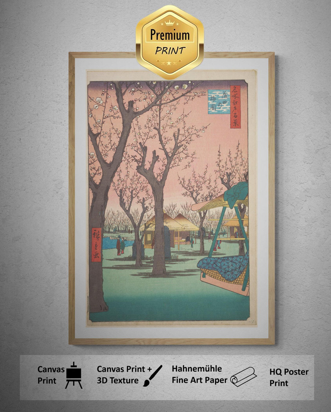 Serene Beauty Utagawa Hiroshige - Plum Garden at Kamata (1857) | Fine Art Print | Art Paper, Canvas & 3D Hand Finished Premium Texture Print