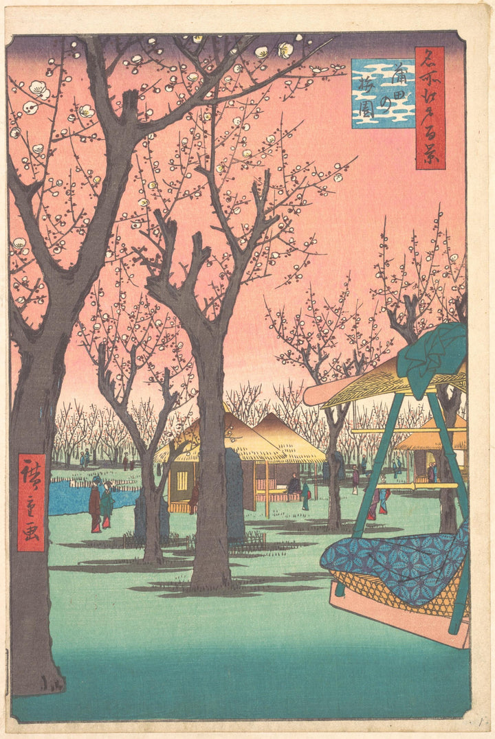 Serene Beauty Utagawa Hiroshige - Plum Garden at Kamata (1857) | Fine Art Print | Art Paper, Canvas & 3D Hand Finished Premium Texture Print