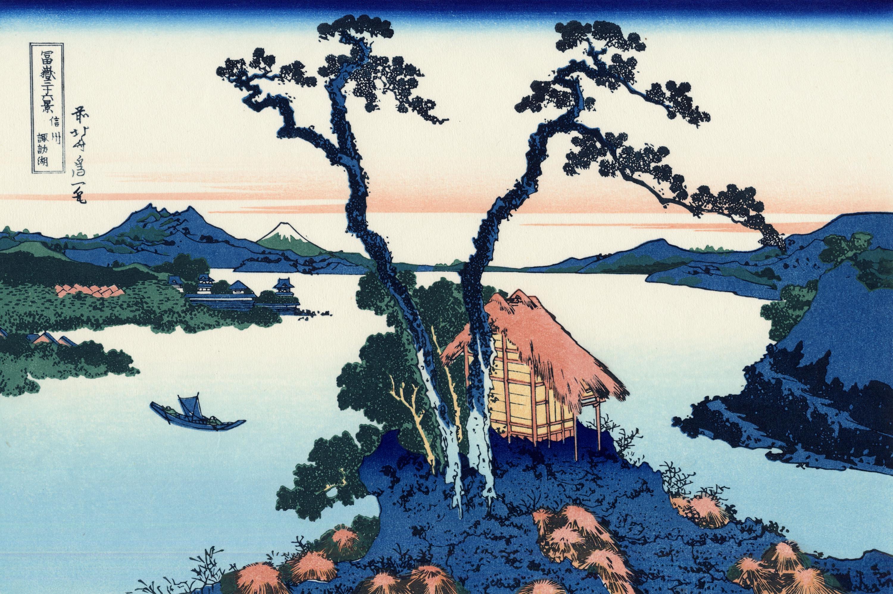 Japanese Art: Katsushika Hokusai Lake Suwa in Shinano Province | Fine Art Print | Poster, Art Paper, Canvas, Premium Print with brush stroke
