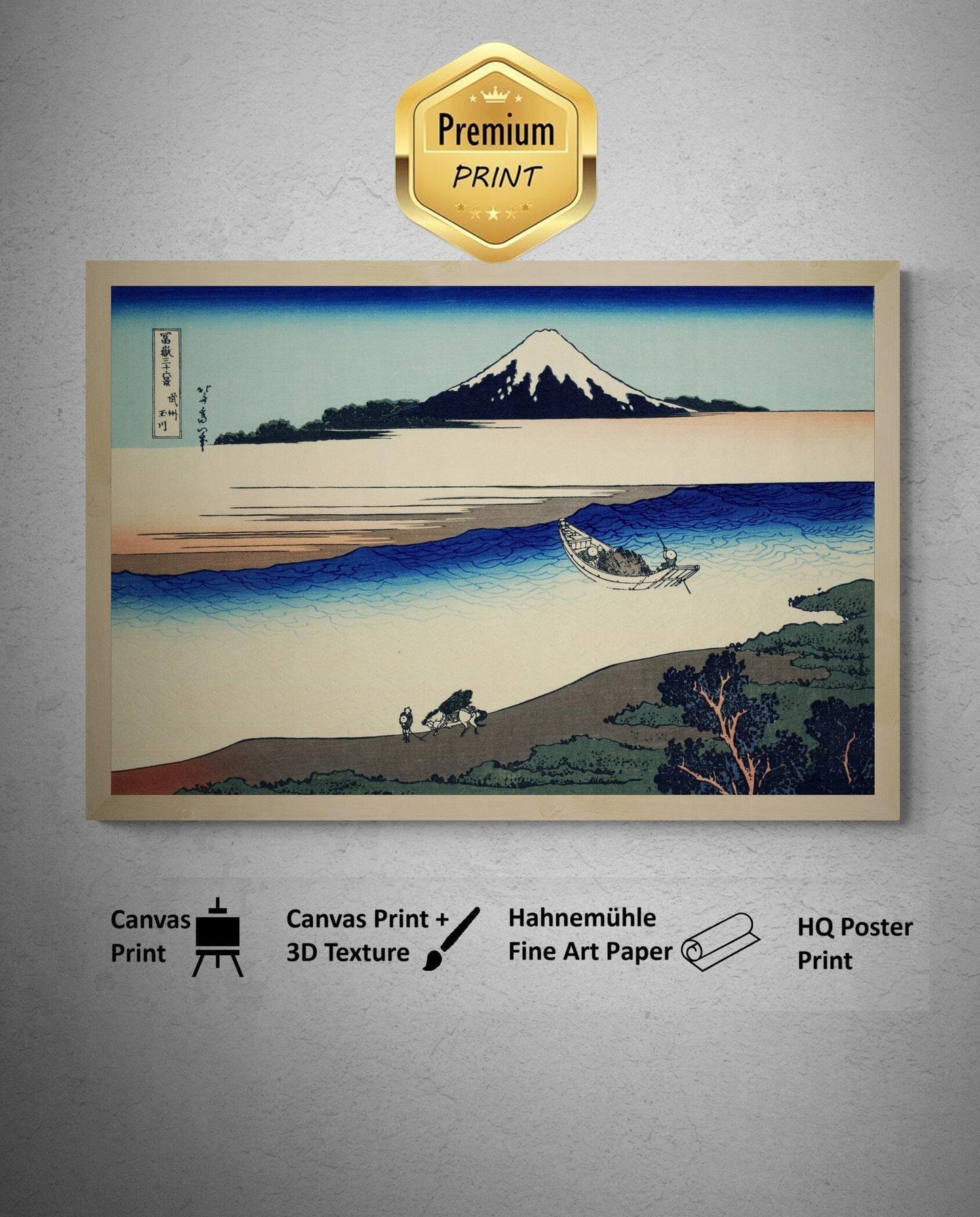 Japanese Art Katsushika Hokusai Tama River in Musashi Province | Fine Art Print | Poster, Art Paper, Canvas, Premium Print with brush stroke