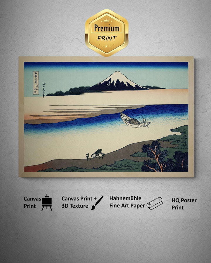 Japanese Art Katsushika Hokusai Tama River in Musashi Province | Fine Art Print | Poster, Art Paper, Canvas, Premium Print with brush stroke