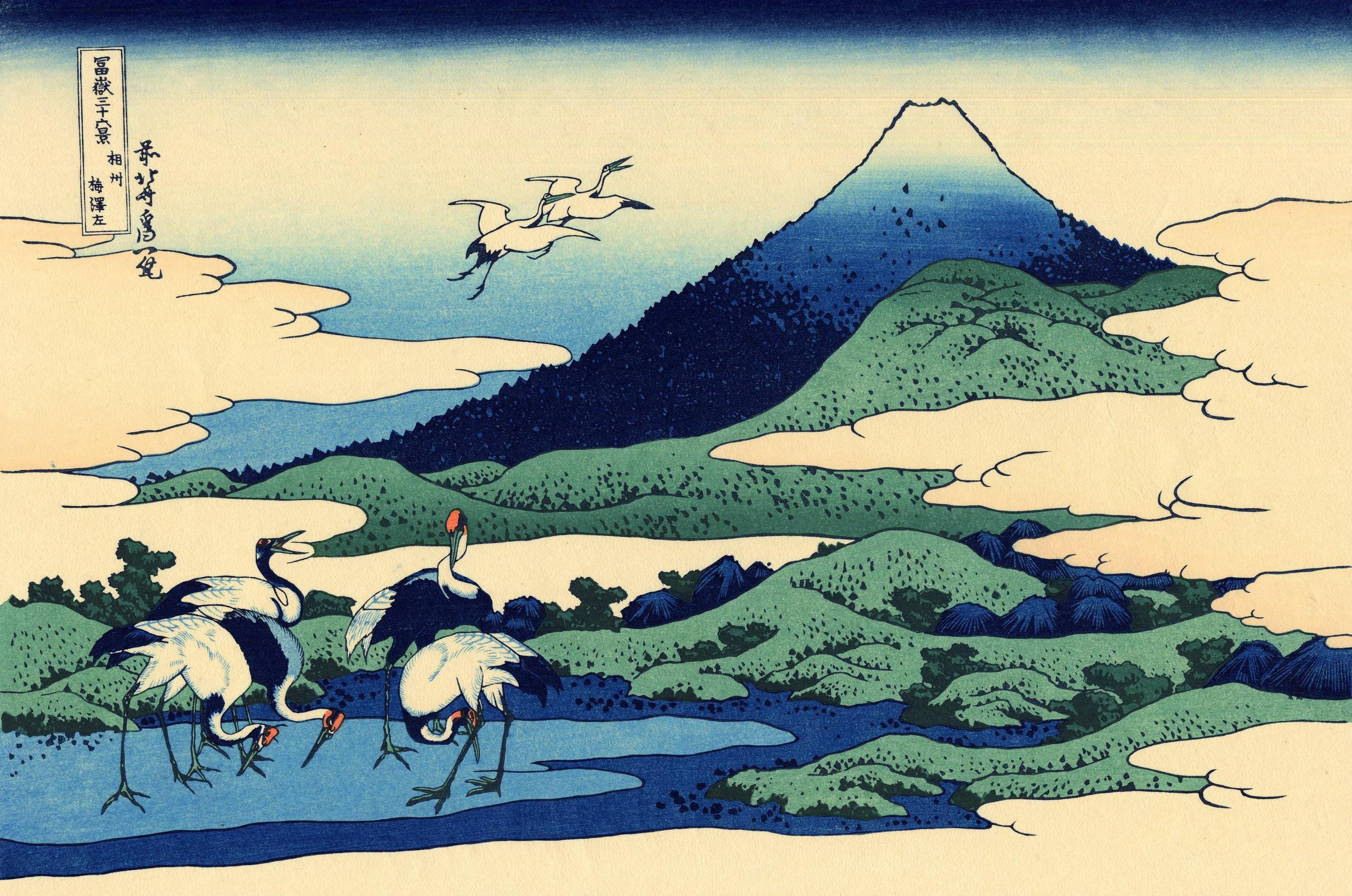 Timeless Japanese Art: Katsushika Hokusai  Umezawa in Sagami Province | Fine Art Print | Art Paper, Canvas, Premium Print with brush strokes