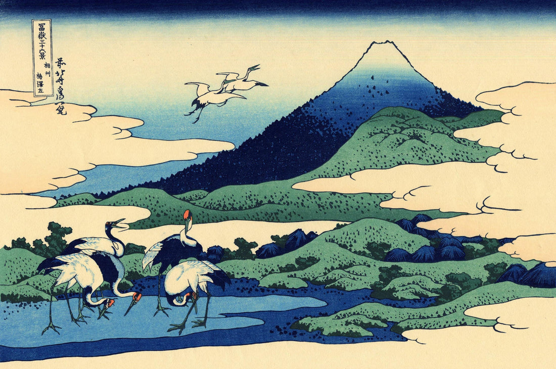 Timeless Japanese Art: Katsushika Hokusai  Umezawa in Sagami Province | Fine Art Print | Art Paper, Canvas, Premium Print with brush strokes