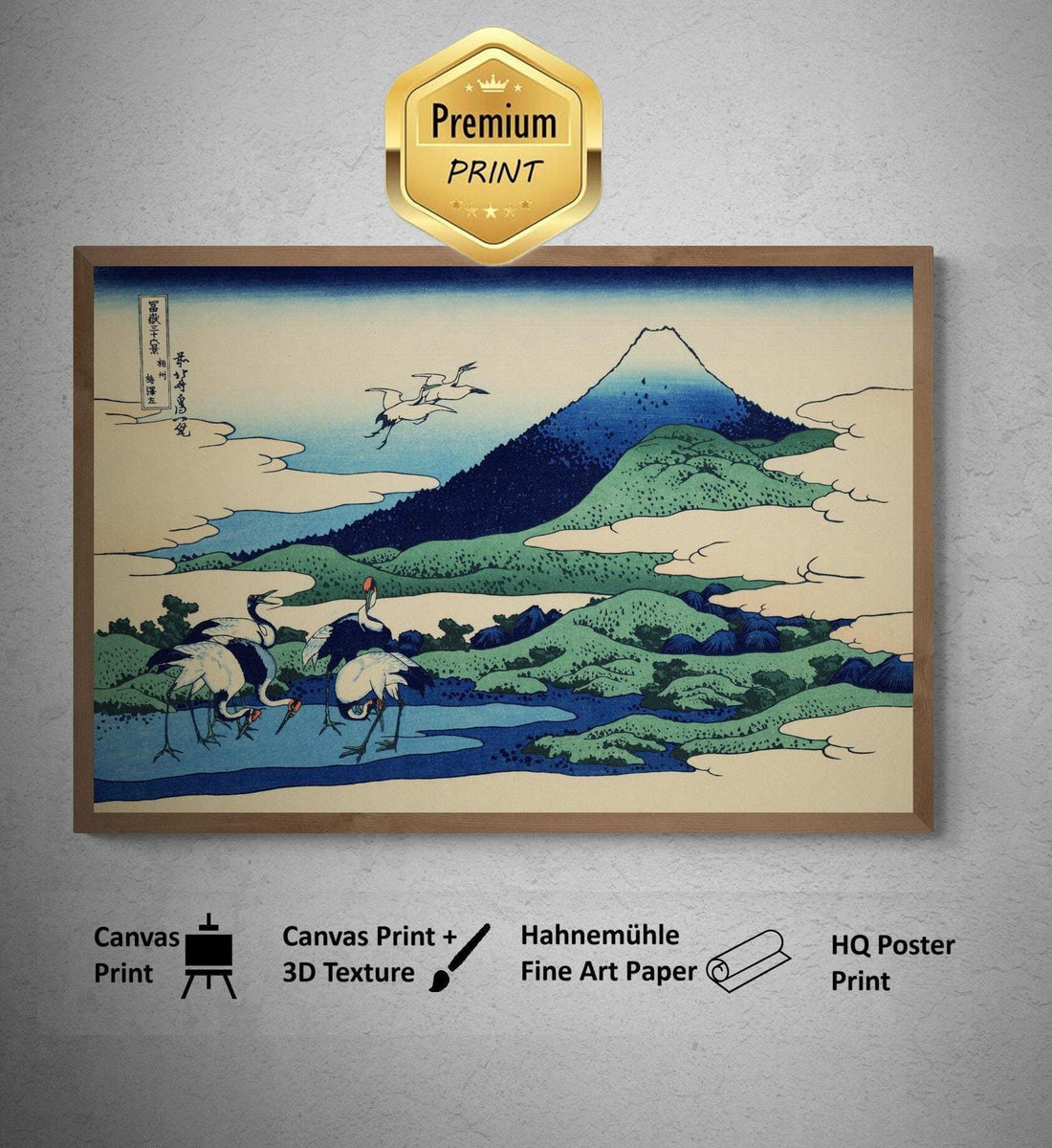Timeless Japanese Art: Katsushika Hokusai  Umezawa in Sagami Province | Fine Art Print | Art Paper, Canvas, Premium Print with brush strokes