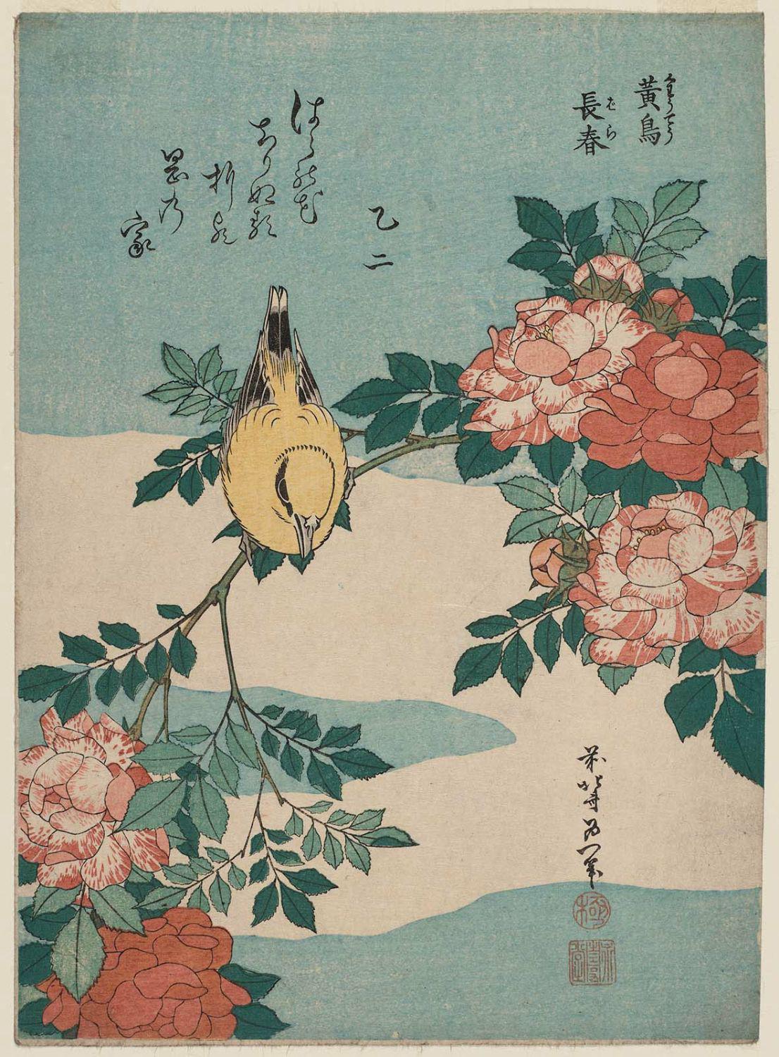 Katsushika Hokusai - Warbler and Roses | Fine Art Print | Art Paper, Canvas & 3D Hand Finished Premium Texture Print with brush strokes