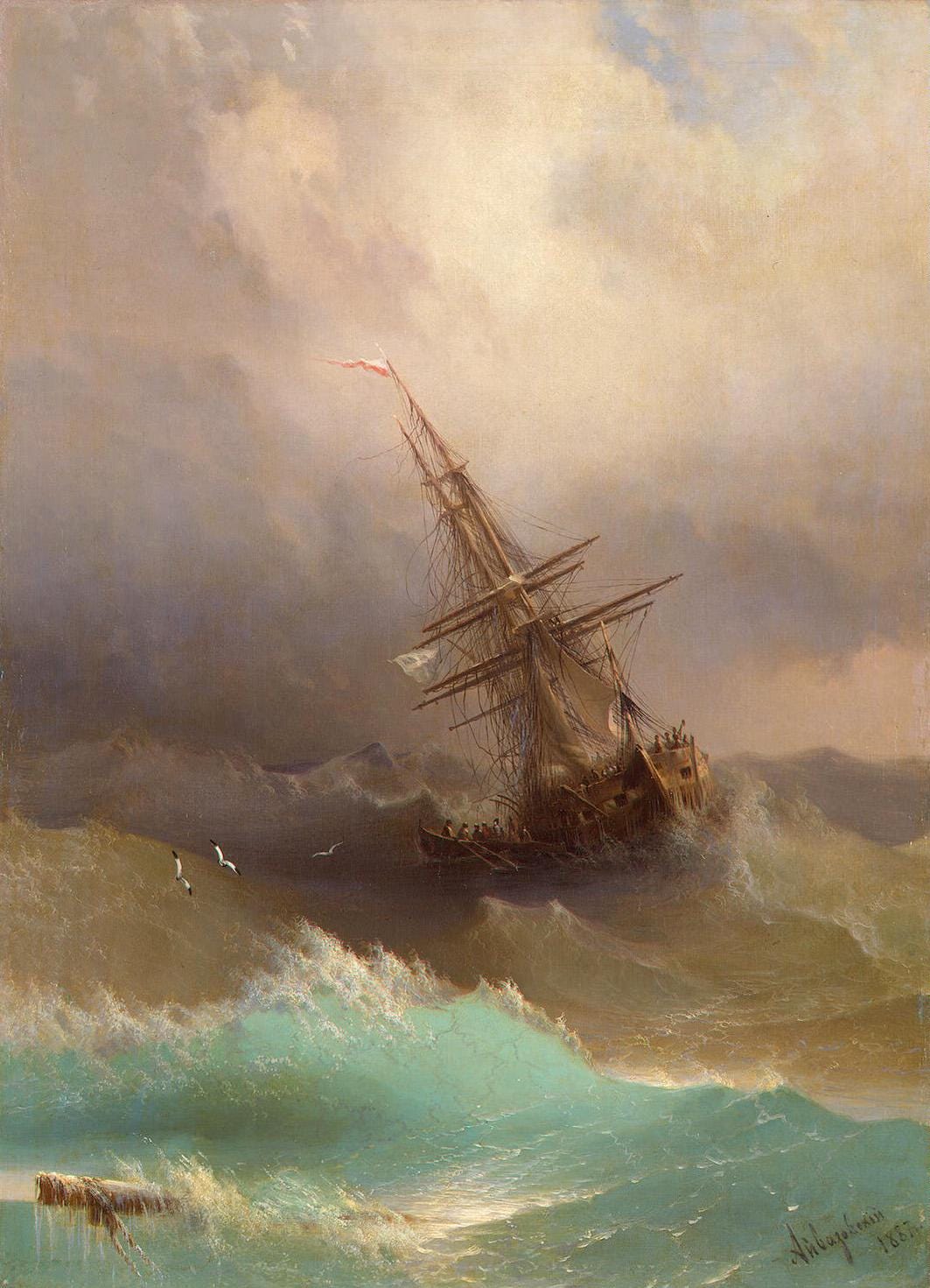 Aivazovsky "Ship in Stormy Sea" Canvas Print, Golden Vintage Frame FOSHE ART