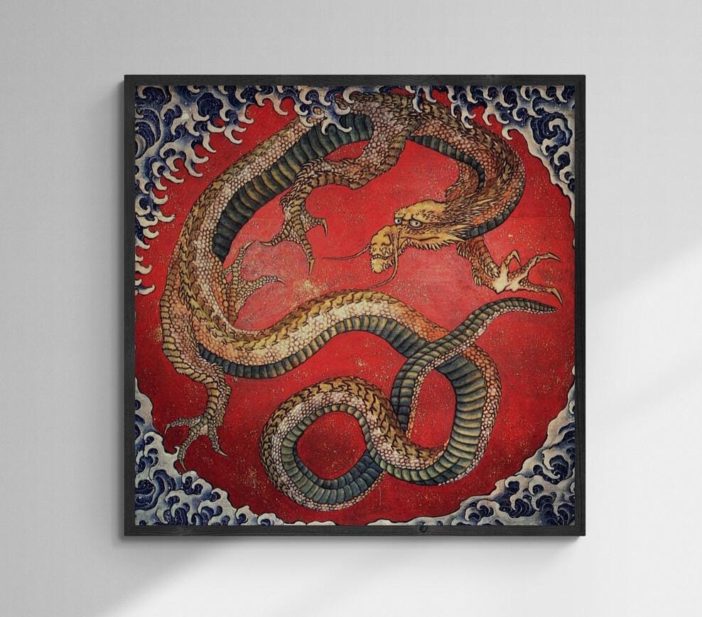 Hokusai Dragon Art Print, Japanese Canvas Wall Art FOSHE ART