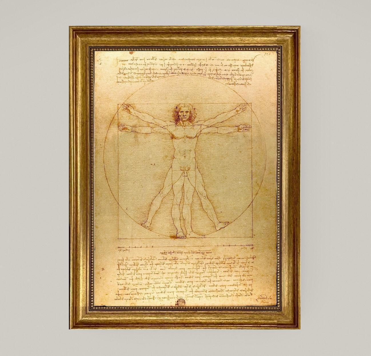 Vitruvian Man Framed Canvas Giclée Print: Da Vinci Masterpiece with Hand-Applied Brush Strokes FOSHE ART
