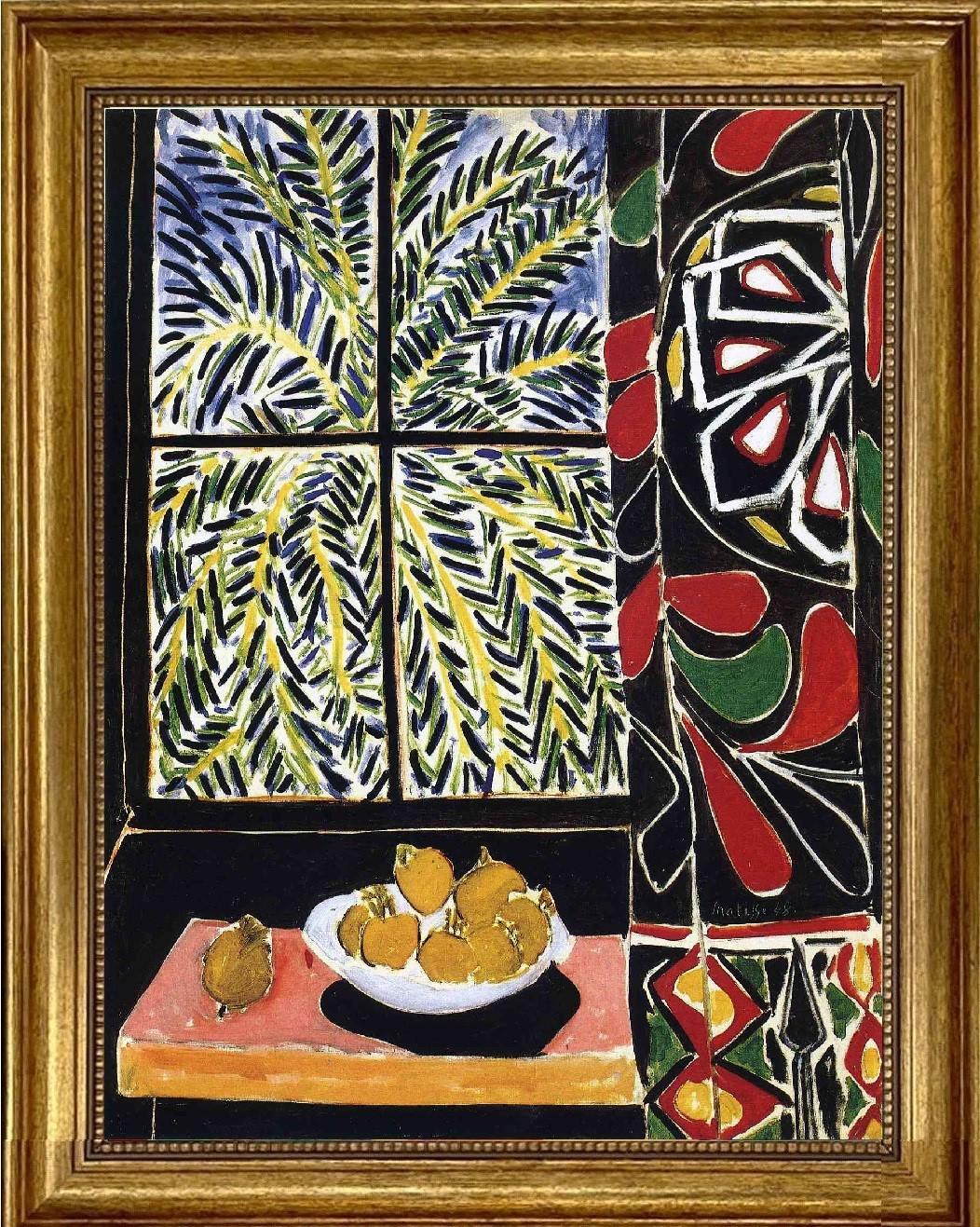 Henri Matisse Print: Egyptian Curtain, Giclée Canvas with Vintage Frame FOSHE ART