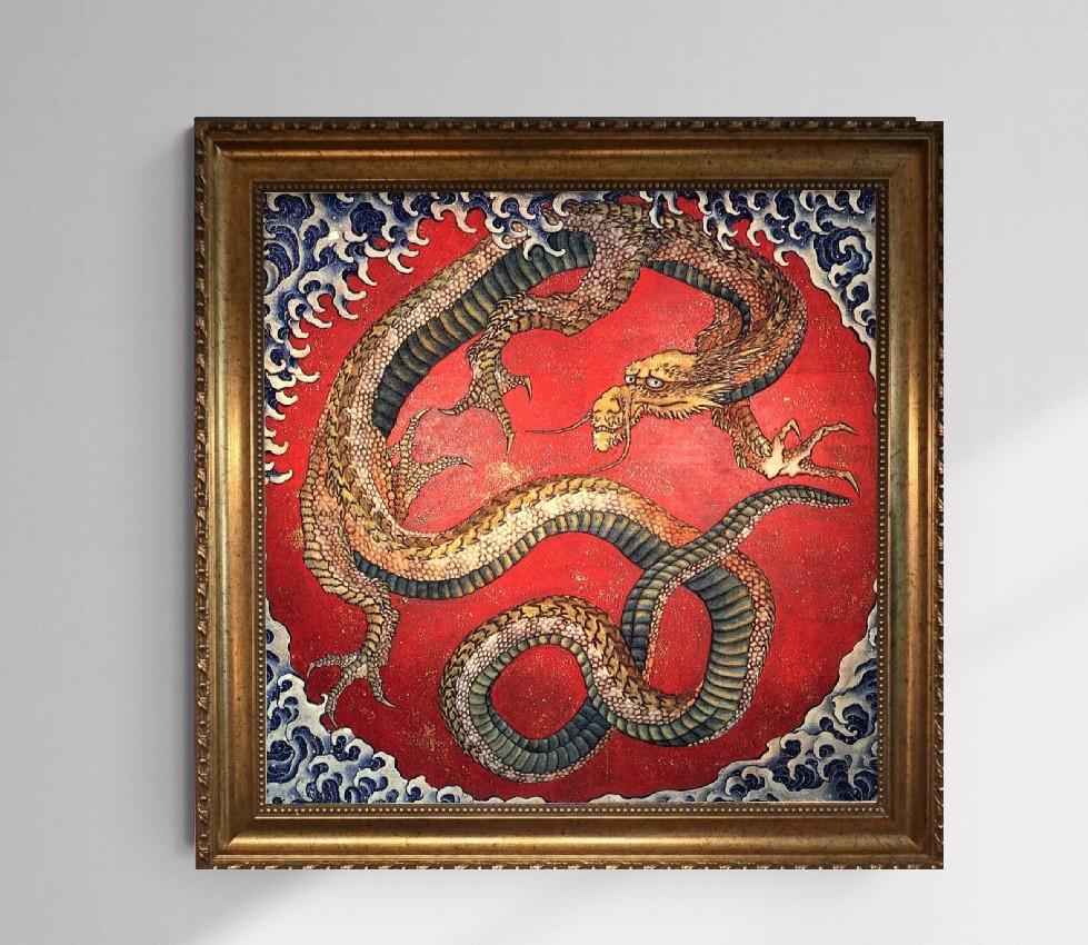 Hokusai Dragon Art Print with Brush Stroke Texture: Japanese Reproduction on Canvas, Golden Frame FOSHE ART