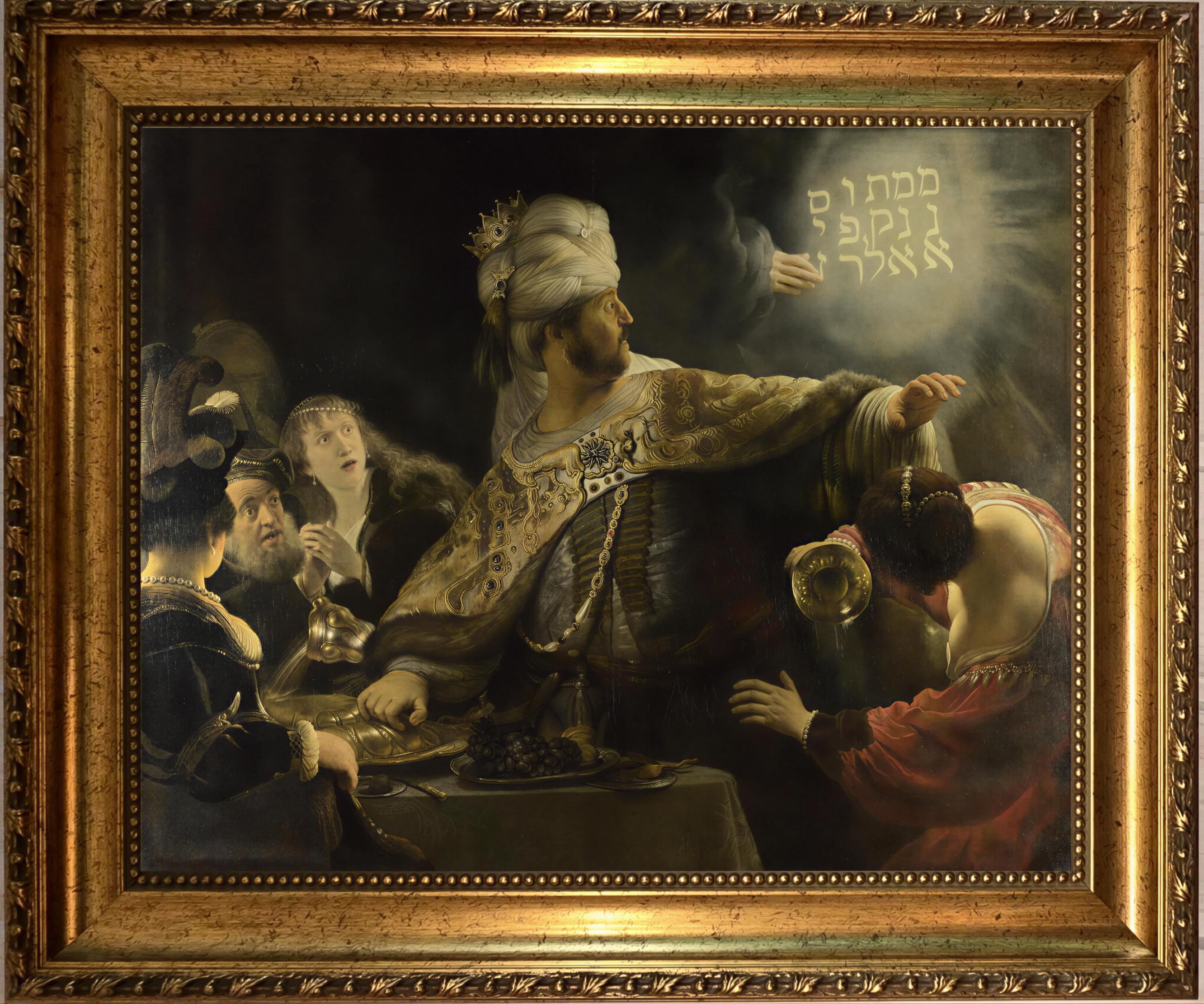 Rembrandt Belshazzar Fest Art Print, Vintage Golden Frame and Brush Strokes FOSHE ART