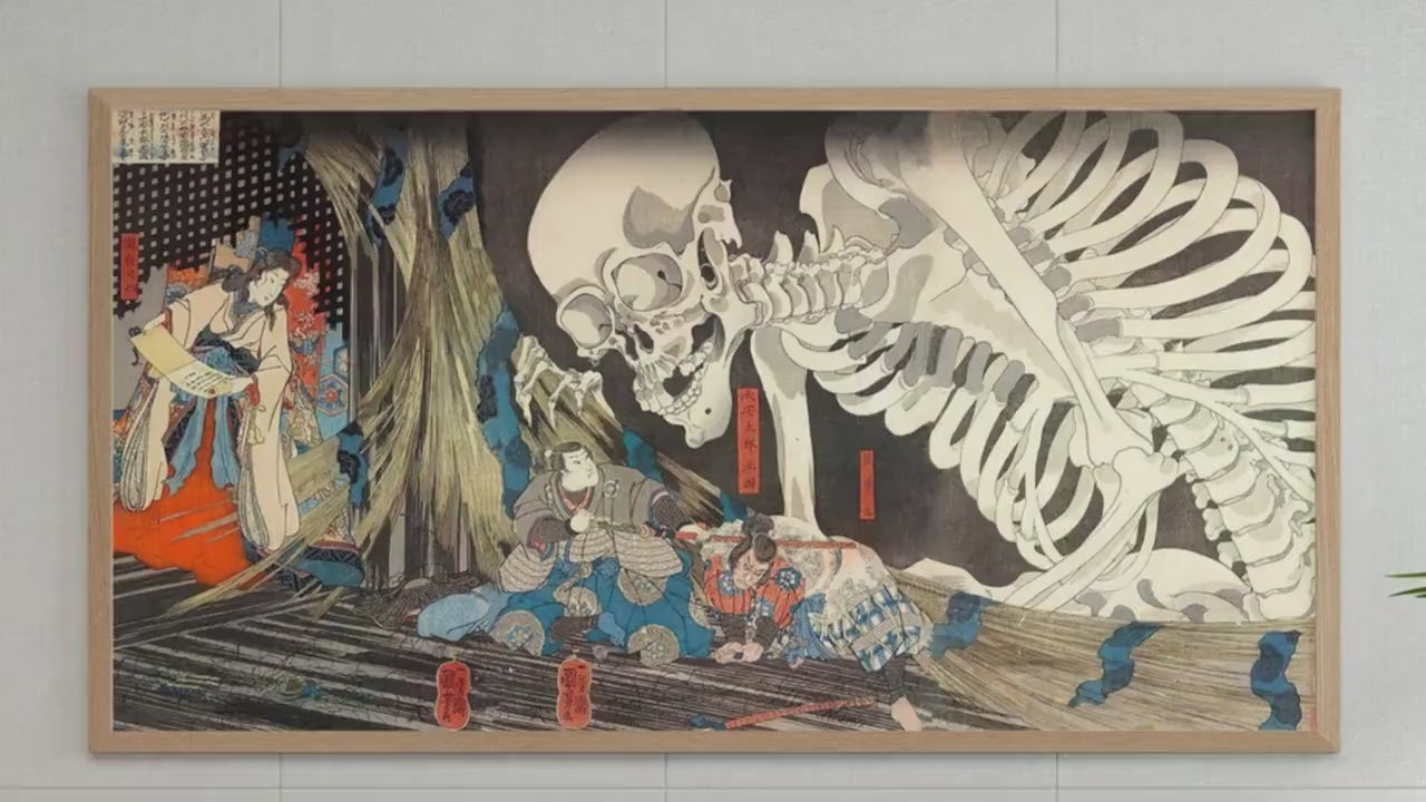 Kuniyoshi Witch & Skeleton Japanese Art Print, Giclée Fine Art